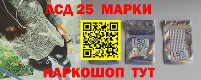 синтетический гашиш Абакан