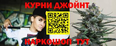 синтетический гашиш Абакан