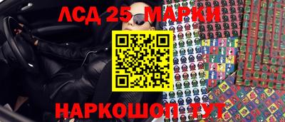 наркотики Абинск