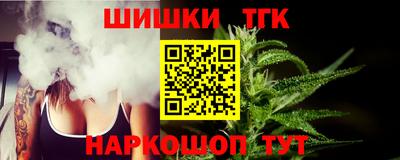 наркотики Абинск