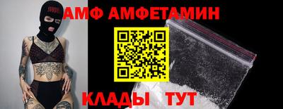 наркотики Абинск