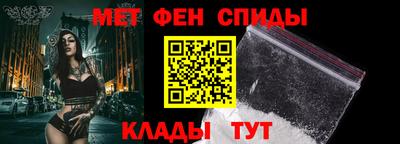 трава Азнакаево