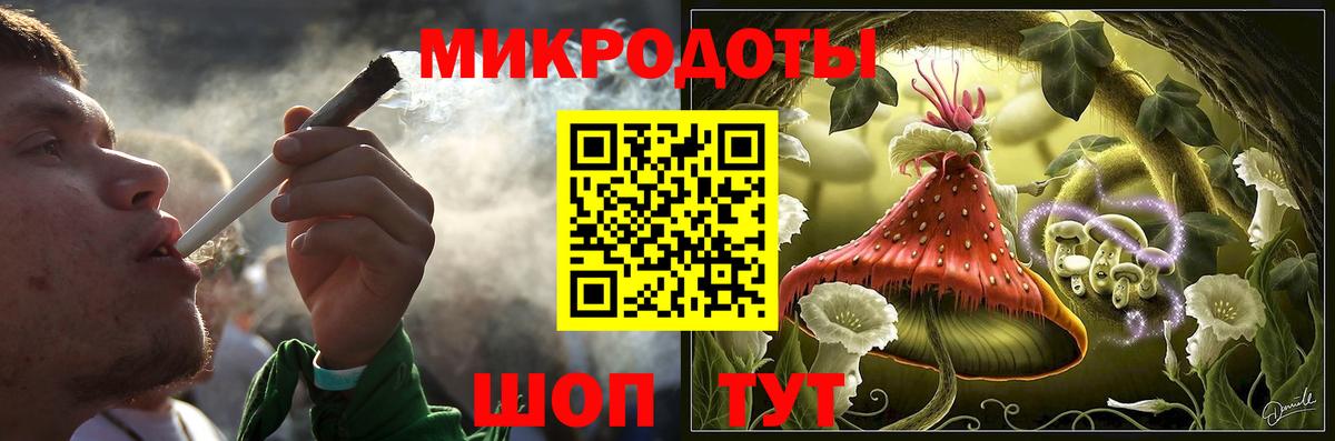 купить наркоту  Вход с VPN  Алексеевка  Псилоцибиновые грибы ЛСД  Псилоцибиновые грибы ЛСД 